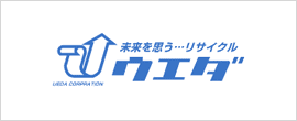 有限会社植田商店