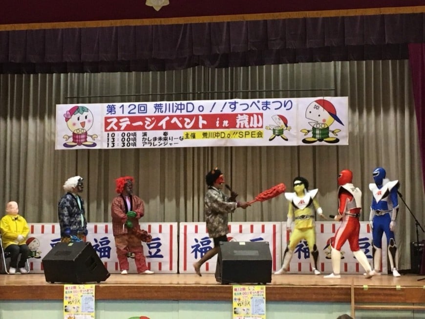 鬼VSアラレンジャー　山城功児さん
