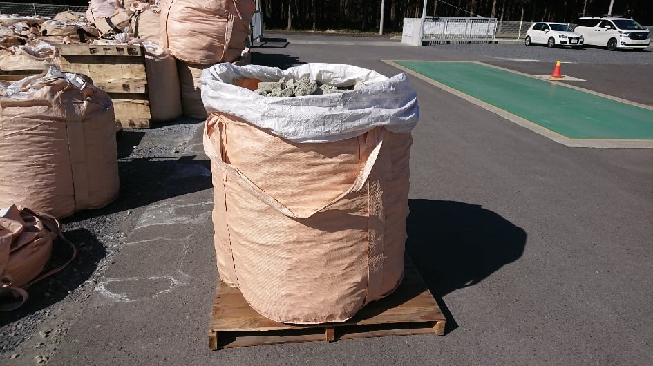特注品のスーパーソル
